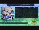 【DTX Mania】ヱスケイプ