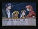 EVE burst error PLUS プレイ動画 Part97 小次郎&まりな共同作業