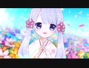 たとえ、よみの果てまでも【結末収束動画祭】【ソフトウェアトーク劇場】