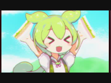 ８月３４日　毎　日　夏　休　み　な　の　だ！
