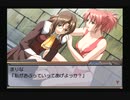 EVE burst error PLUS プレイ動画 Part99 小次郎&まりな共同作業