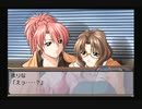 EVE burst error PLUS プレイ動画 Part100 小次郎&まりな共同作業