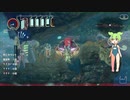 【深世海】潜海士ずんだもん#3