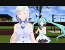 【MMD】Tda式改変ハク＆ミク・えんじぇぅccvで「ロマンスの神様」