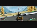 ひたすら裏を取り続けるエクスポージャー,ブレイクスルー