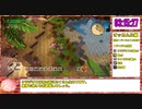 【本走】ドラゴンクエストビルダーズ2 part13【RTA】12時間10分