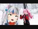 【ホロライブMMD】ロマンスの神様 ぐらｘカリオペver.