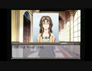 EVE burst error PLUS プレイ動画 Part6 まりな③