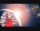 急成長する茜ちゃんと宇宙ついなちゃん