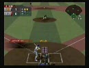 東方野球in熱スタ2007　第２話-2 (VS横浜戦)