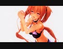 【MMD】サマーシンデレラ【村雨】