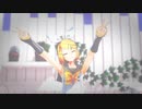 【MMD】つみ式リンで四つ葉の日【カメラ配布】