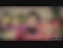 【削除対策版】ヒダリ公明OP〜グチグチパンパーン〜