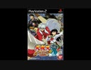 [PS2]犬夜叉 奥義乱舞(INUYASHA FEUDAL COMBAT)FULL SOUND TRACK