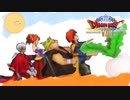 うんとこしょ【ドラクエ８/ランダムスキル】#12