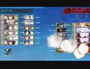 艦隊これくしょん 2022春　梅雨　 血戦!異聞坊ノ岬沖海戦!　E5-4甲　ラスダン　引退考えるほどの苦難