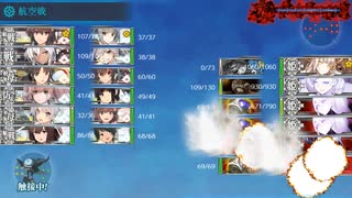 艦隊これくしょん 2022春　梅雨　 血戦!異聞坊ノ岬沖海戦!　E5-4甲　ラスダン　引退考えるほどの苦難