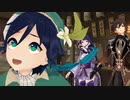 ロマンスの神々様