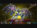 【マスターデュエル】「蠱惑ランドへようこそ」でランク戦④
