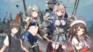 【雑談】艦隊これくしょんPart271【異聞坊ノ岬沖海戦 丙 突破+イベント振り返り】