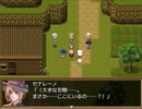 こーたん　Sky And Earth　実況プレイpart75