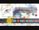 【太鼓さん次郎】dream puff