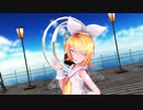 【MMDカメラ配布あり】感情ディシーブ【Sour式鏡音リン】