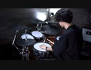 Habit - SEKAI NO OWARI｜Drum cover