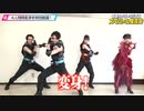 ホモと見るバトファミ座談会