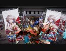 【英傑大戦】気まぐれにデッキ変えつつ英傑【第9回：長州大割拠】