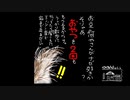 【第24回】ちょっとお仕事とちょうと犬