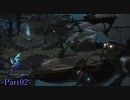 【FF14】ヒカセン、皇都へ Part2【蒼天のイシュガルド編#2】