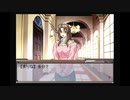 EVE burst error PLUS プレイ動画 Part36 まりな⑱