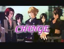 【MMD薄桜鬼】CH4NGE