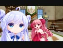 【MMD】ステラ・クリスマスベゴニアで「ロマンスの神様」
