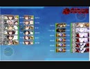 2022梅雨イベE5-4_ダブルジェット瑞鶴入り_おまけつき