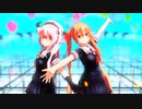 【MMD】セカイはまだ始まってすらいない（ぽんぷ長式村雨・春雨改）