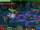 アラド戦記　54ベラトリックス　悲鳴E