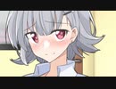 【R18】オタクをペットにする六花ちゃん