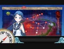 【艦これ】春イベ2022　E1丁　駆逐艦でクリア【旗艦：五月雨】