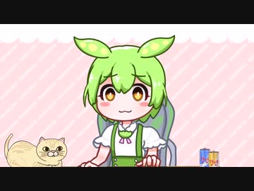 ゲーミングPCを買ったずんだもん
