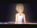 【PS4】繋がり何人できるかな KH3【プレイ動画】part70