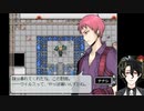 鬱屈とした遊園地で遊ぼう！【TOWER of HANOI：ナナシ編】#9