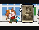 【たぬき】一人で歩きながら歌を口ずさんでいるときにバッタリ誰かに会って気まずくなるやつ