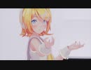 【ボカロ娘MMD】その８【sdPBR410】「再会 / はるまきごはん」　鏡音リン