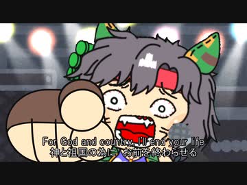 【たぬき】戦士の歌　feat.ログアサルト