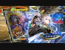 【三国志大戦6】駄君主がケニアで遊ぶそうです1860