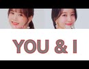 【日本語字幕_カナルビ】OH MY GIRL (ヒョジョン_ユビン)- You & I (Armored Saurus Season2 OST Part.1)