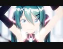 【MMD】ヒガン【sour式初音ミク】