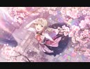 【プロセカ】「Answer」の音源を使って自分なりに編集してみた！！